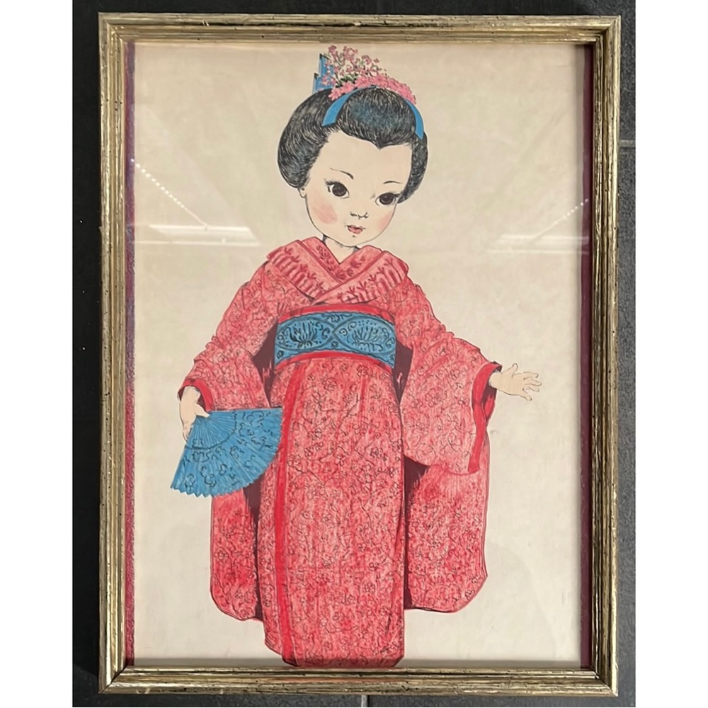 🪷Art Print of Girl in Kimono Japanese Inspired Fine Art Print Glass Gold Frame🪷 - Picture 1 of 5